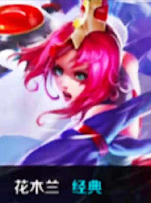 法国总统祝贺 Vitality 获得ESL Grand Slam第五赛季冠军