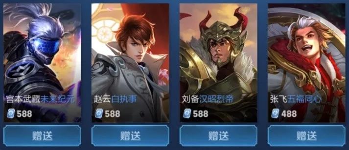 打不过就解散，越南战队SBTC半年就解散了