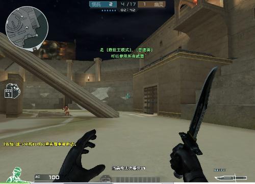 英雄联盟前职业选手无状态Cool发庆祝六一微博，疑似暗讽UZI，被粉丝怒喷