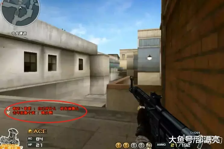 FURIA Esports 是 BLAST Rivals Fall 2025 冠军