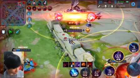 传闻：一支排名前30的VRS战队正在接受ESIC调查