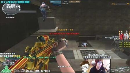 发行日期、代理人数和《Valorant Mobile》的新地图 - ChinaJoy 2025