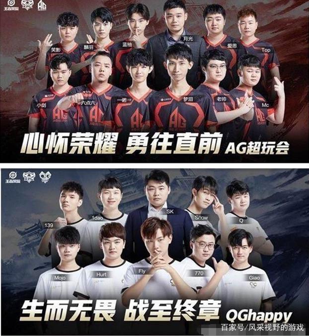 魂或