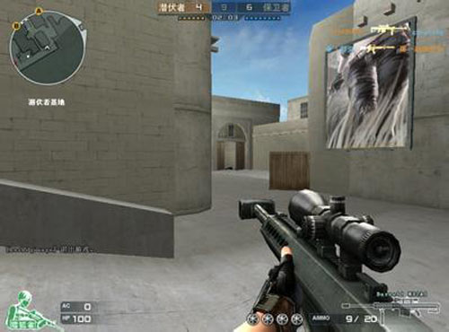 Paper Rex 对阵 Sentinels , Fnatic 将与 Bilibili Gaming 在 Champions 2025 小组赛中相遇