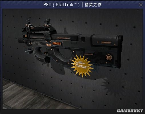 Fal