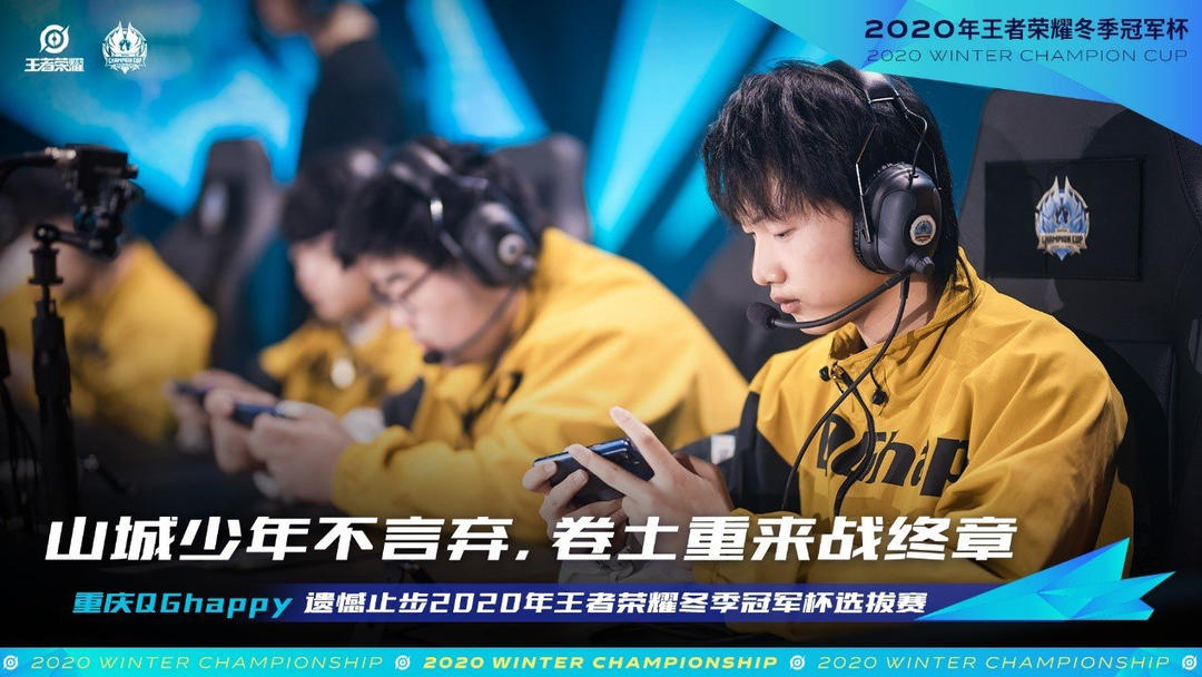 确定性