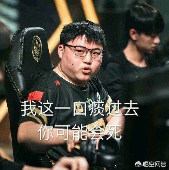 欧美投票世界赛AD选手排名：Viper第一，Elk第二，JKL第五