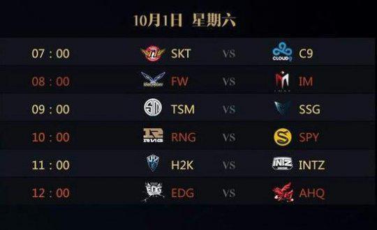 LGD赛后群访 主教练：今天的失利是BP问题，之后需要改进BP