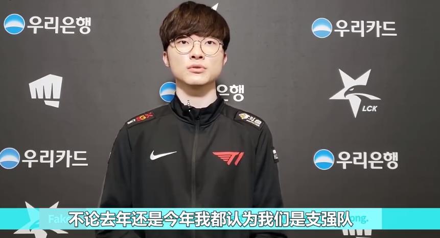 与二次