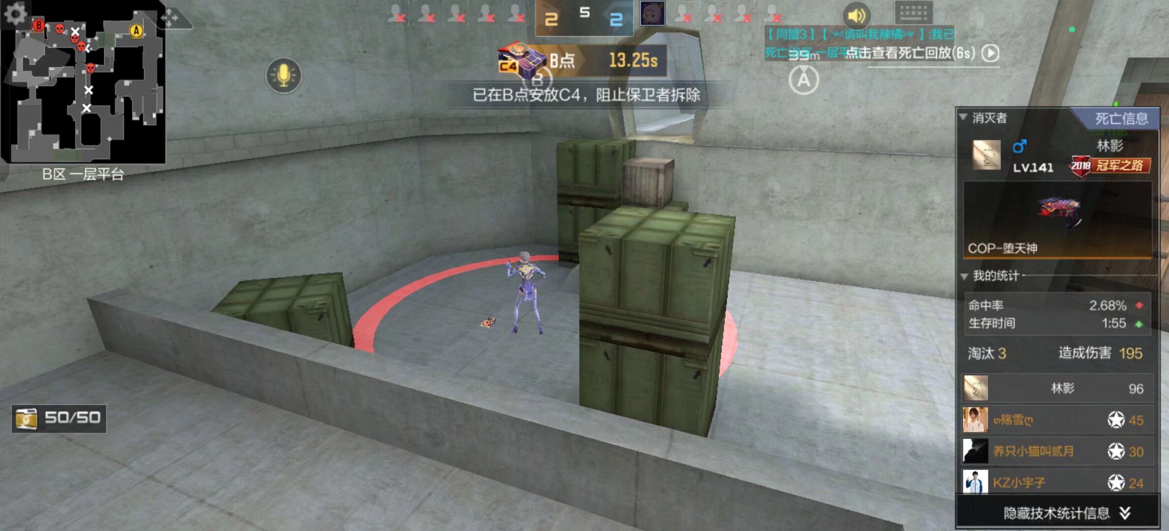 未来将推出一个针对太平洋挑战者赛区的全球合同数据库