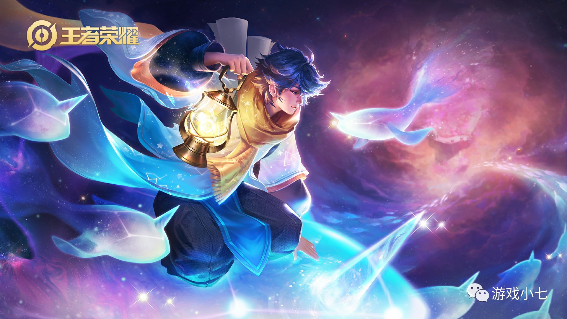 【前瞻】DPC中国区S级联赛 PSG.LGD vs IG，LGD已经不容有失了